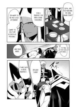 Page 520