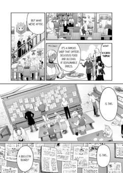 Page 666