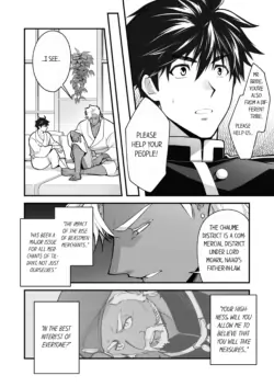 Page 747
