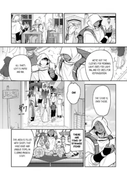 Page 474