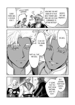 Page 559