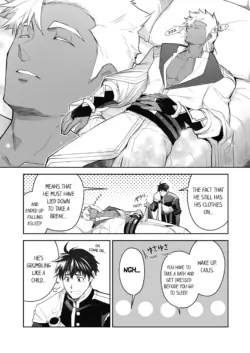 Page 679