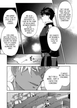 Page 565