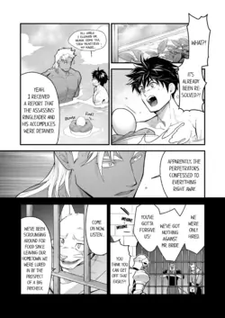 Page 926