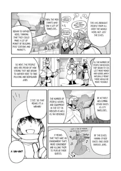 Page 373