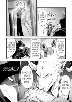Page 706