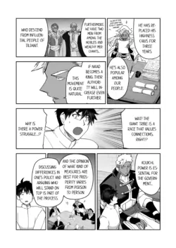 Page 507