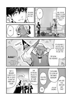Page 895