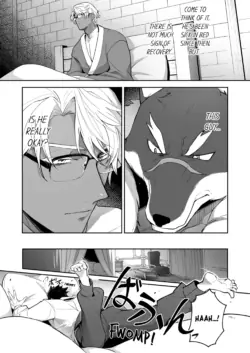 Page 598