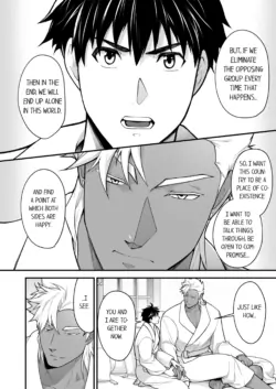 Page 751