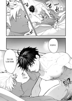 Page 888