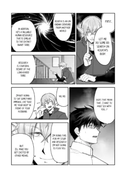 Page 401