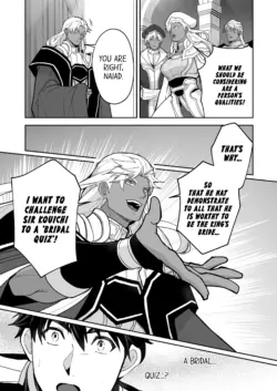 Page 567