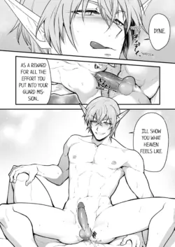 Page 876