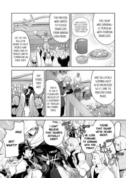 Page 667