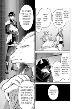Page 714
