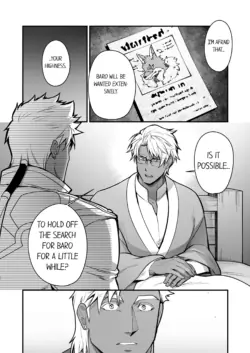 Page 862