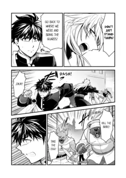 Page 832