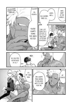 Page 690