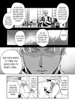 Page 616