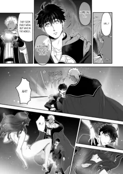 Page 332