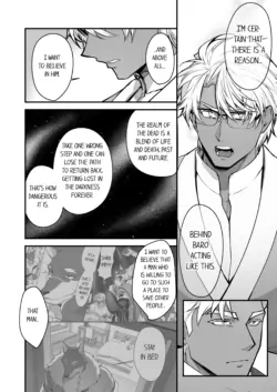 Page 864