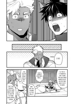 Page 768