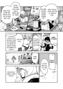 Page 553
