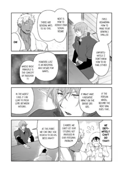 Page 425