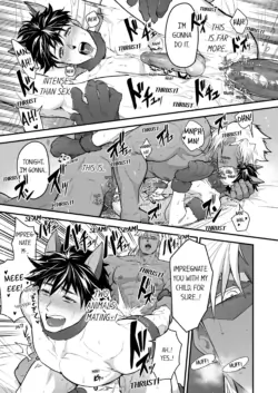 Page 776