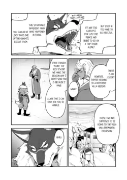 Page 368