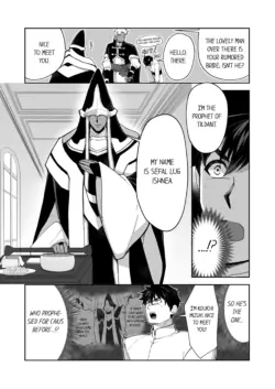 Page 519