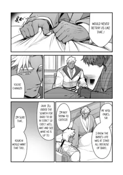Page 865
