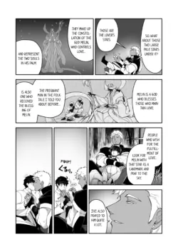 Page 381