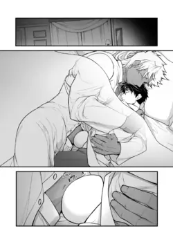 Page 779