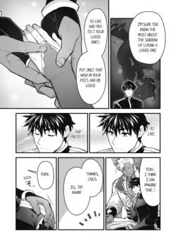 Page 798