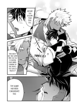 Page 799