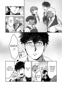Page 231