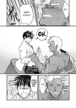 Page 689