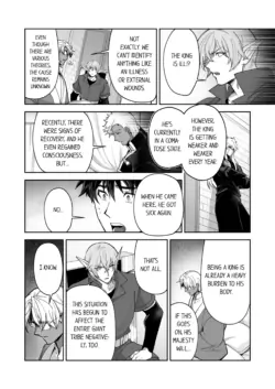 Page 517