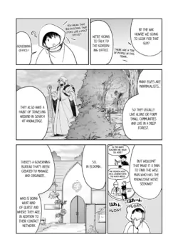 Page 370