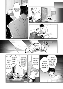 Page 488