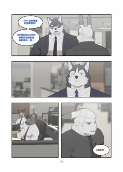 Page 80