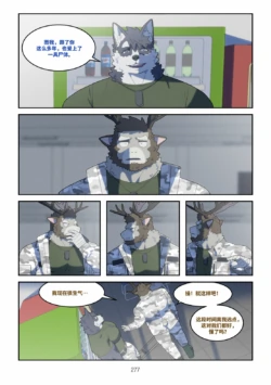 Page 278