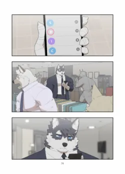 Page 75