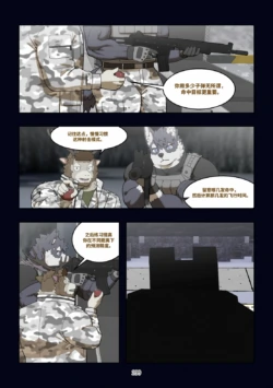 Page 300
