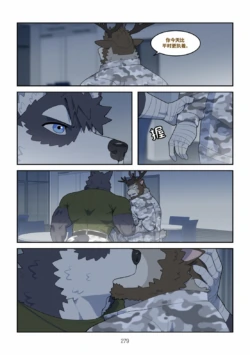 Page 280