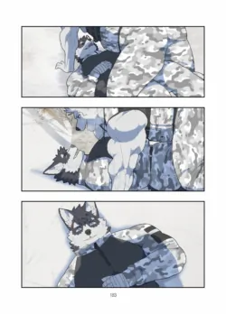 Page 184