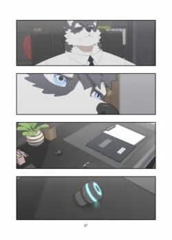 Page 88