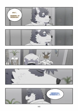 Page 449